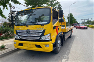 花垣汽车救援头像