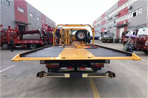 花垣附近汽车救援服务