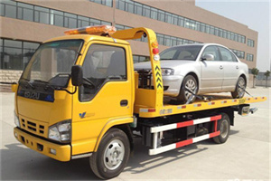 花垣道路救援一般怎么收费