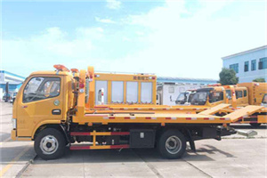 花垣送油救援服务